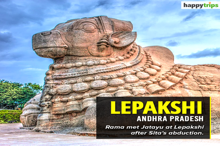 Lepakshi, Andhra Pradesh