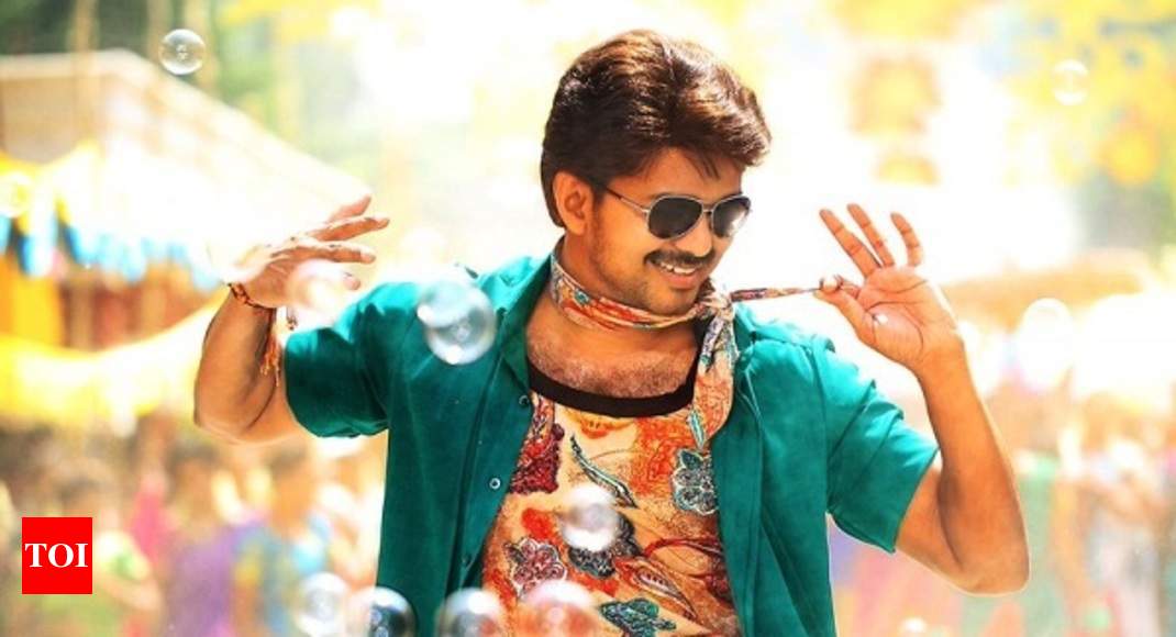 Bairavaa Songs, PaPa PaPa Video Song