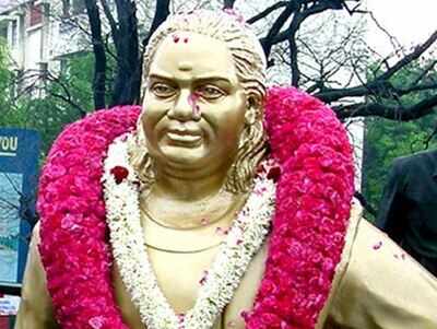 muthuramalinga thevar images