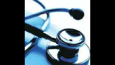 Private health chain opens medical centre