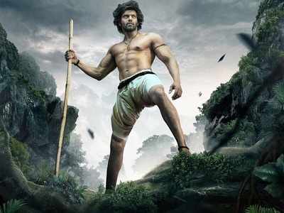 'Kadamban' first look: Arya amazes with his Tarzan avatar