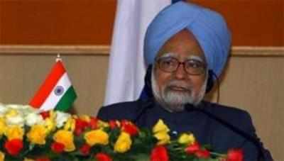 Manmohan Singh had rebuked Murli Deora for raising Asian oil premium issue with Saudis, claims book