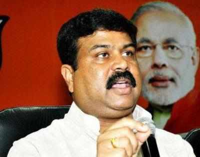 We removed 9 policy bottlenecks to help raise oil & gas production: Dharmendra Pradhan