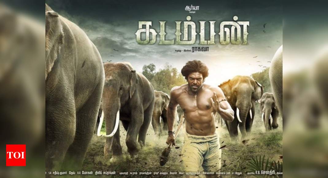 Kadamban | Rotten Tomatoes