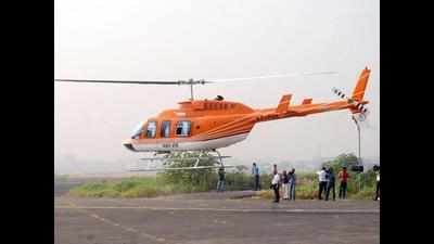 GNIDA invites EOI for putting into place Heliport