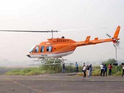 GNIDA invites EOI for putting into place Heliport
