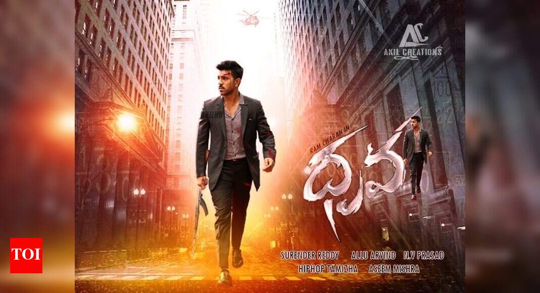 Dhruva intro song shoot kicks off | Telugu Movie News - Times of India