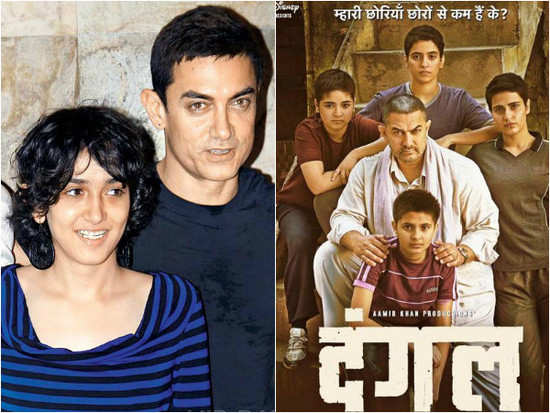 Here’s why Aamir Khan’s daughter is proud of his role in DANGAL