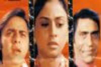 Jaya's 'Aahat' to release after 36 years