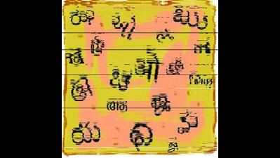 Demand for Bengali script irks Tripura Kokborok body