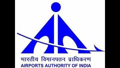Trial of CAT-IIIB lighting system at airport from December 8