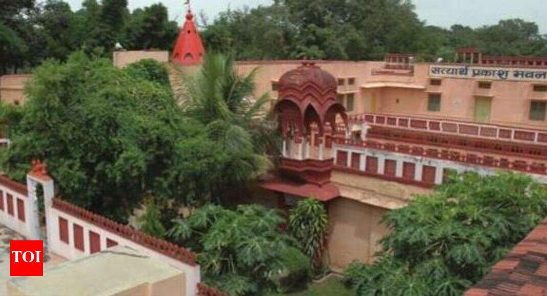 udaipur garden palace Udaipur Garden Palace now a shrine to Arya Samaj