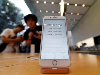 Apple rides Flipkart to push iPhone 7