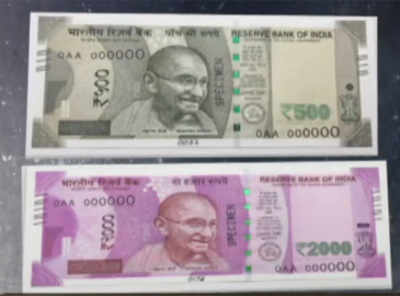 Take a look at the new Rs 500 and Rs 2000 notes to be circulated soon