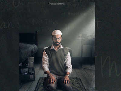 'Omerta' first look: Rajkummar Rao is back with another intense character