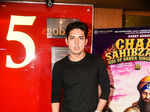 Chaar Sahibzaade: Screening