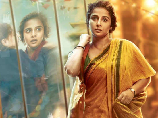 Kahaani 2's first song, Mehram, will touch your hearts