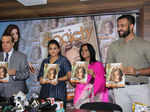 Vidya Balan unveils Society Magazine issue