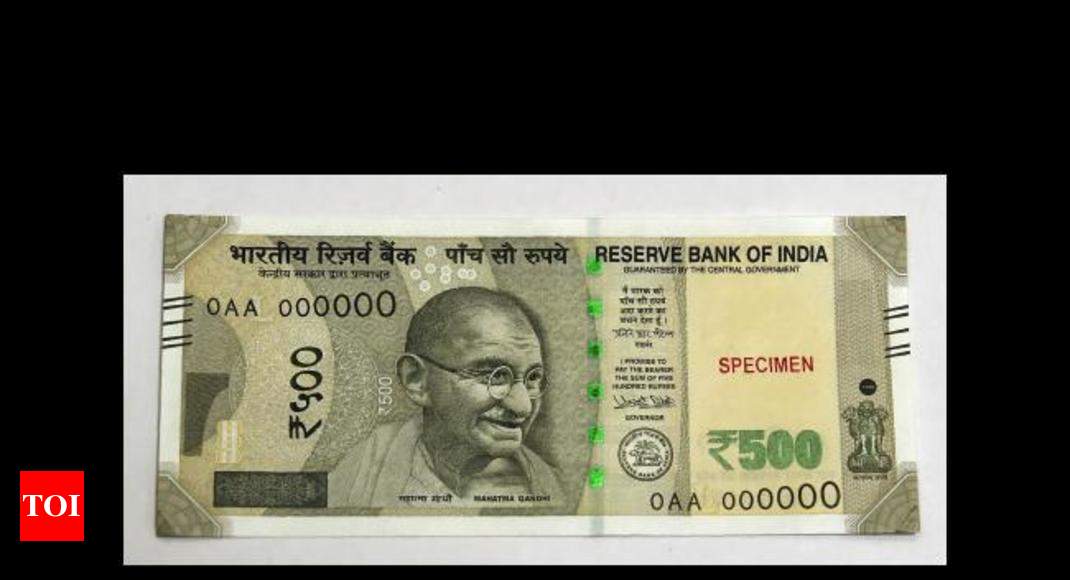 new-500-notes-nashik-press-sends-first-lot-of-5-million-new-rs-500