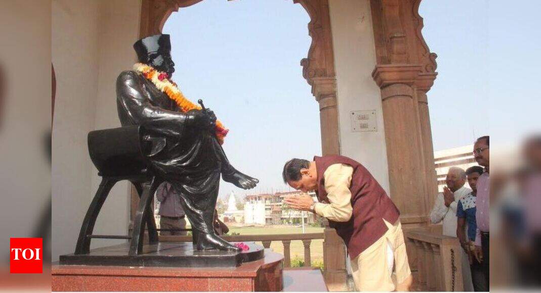 CM Vijay Rupani visits RSS HQ in Nagpur | Ahmedabad News - Times of India
