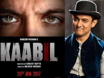 This superstar called up Hrithik Roshan to congratulate him on 'Kaabil' trailer
