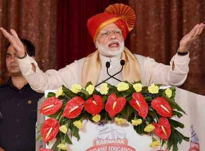 Indian varsities should aspire to be among top 100: PM Modi