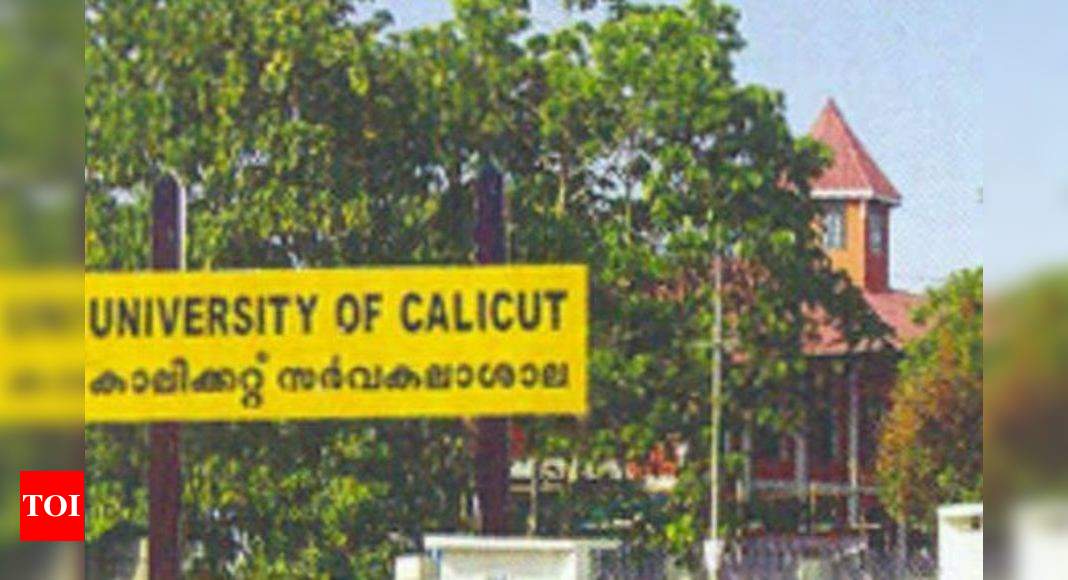 Calicut University To Set Up Digital Centre For Students Services Kozhikode News Times Of India