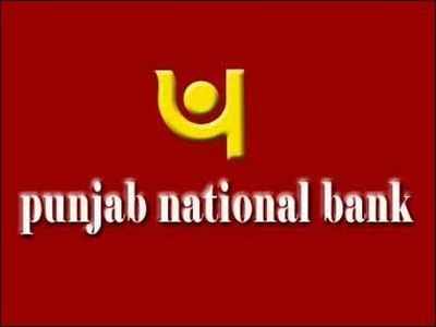 Punjab national bank, transparent png, pnb free png 19909425 PNG