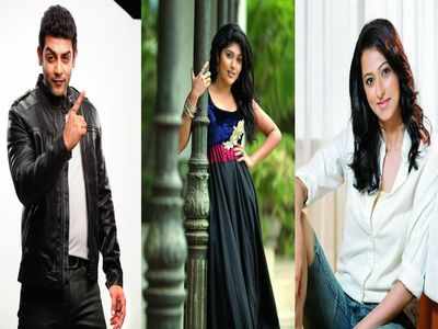 Raghu, Samyukta, Radhika in TN Seetharam's comeback film