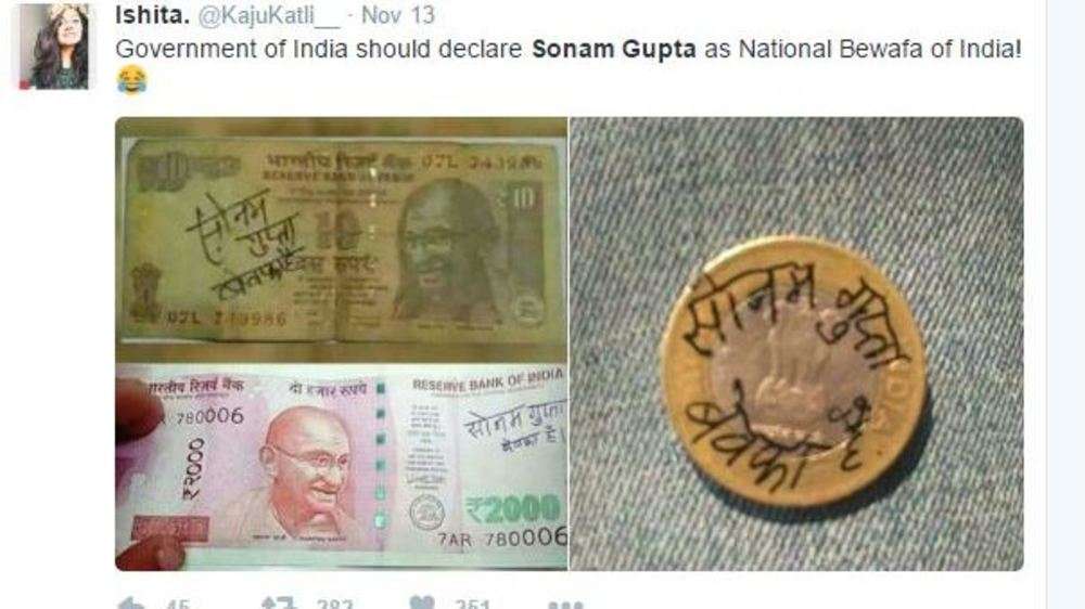 15 hilarious memes from 'Sonam Gupta Bewafa Hai' trend | The Times of India