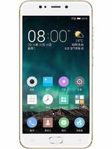 gionee s9 price jumia