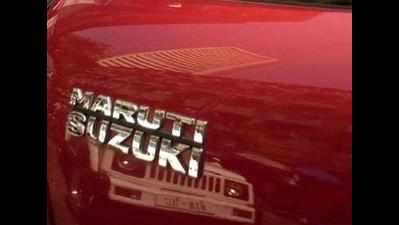 Maruti Suzuki to set up ITI in Mehsana