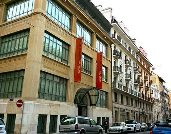 Patek Philippe Museum