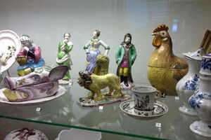 Musee&nbsp;Ariana