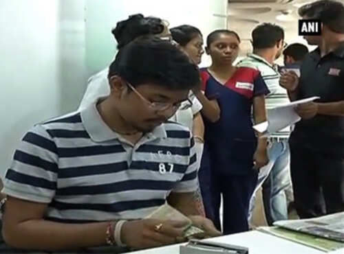 Pnb forex exchange
