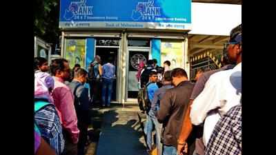 Heart patient dies as family couldn't withdraw money from bank due to long queue