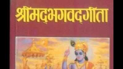 Bhagavad Gita lectures start tomorrow