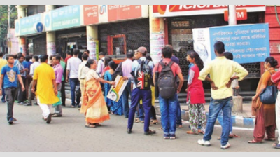 IAS officer visits market, banks next