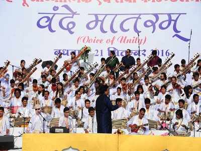 No rules on singing, playing of 'Vande Mataram': Government