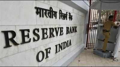 Cooperative banks aren't banks, RBI tells Kerala HC