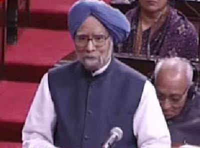 Monumental mismanagement, says Manmohan Singh on notes ban