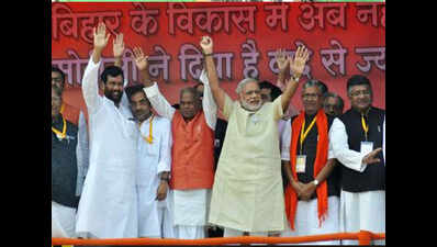Bihar: BJP's land deals ahead of note ban sparks row