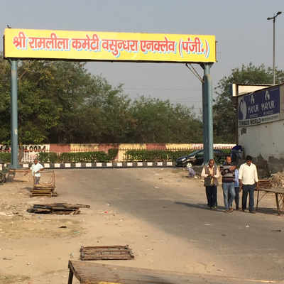 Ramlila poster still covers signboard - Times of India