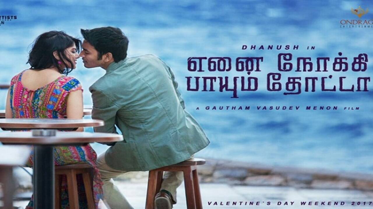 Ennai nokki paayum thotta discount