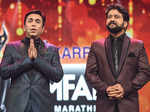Karrm Filmfare Awards (Marathi): Starry Night
