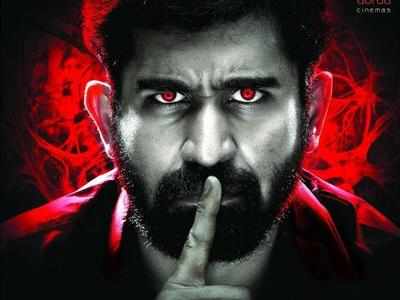 Saithan | Tamil Movie News - Times of India