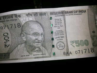 Printing of Rs 500 notes doubles, but shortage sparks rumours