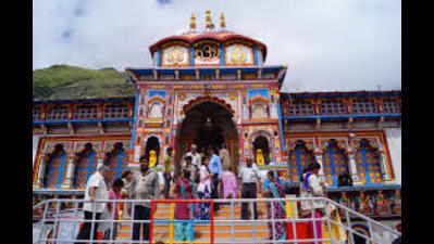 Temple silver in the form of coins for devotees at Badrinath