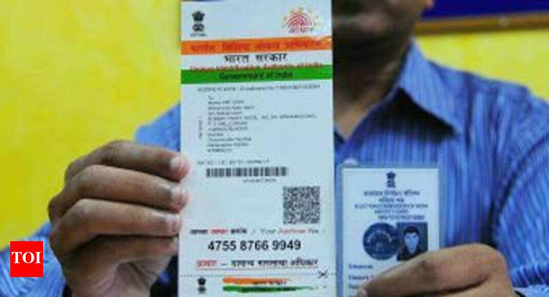 Aadhaar Card: Aadhaar all set to replace PIN, password 