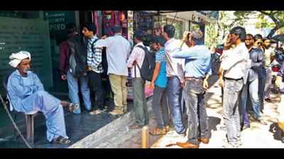 Day of ATM-hopping for harried, salaried class